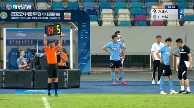 9393体育官方网站-广州城申诉大连人U23球员使用违规 要求判其弃权